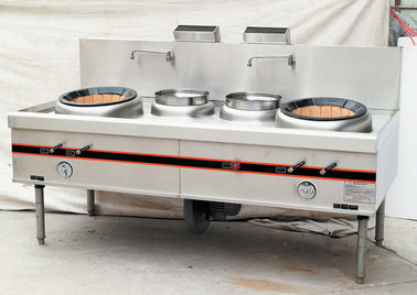 Gamma 550W, attrezzature commerciali di cottura di gas di due bruciatori della cucina dell'acciaio inossidabile