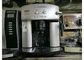 Attrezzatura automatica di snack bar del creatore del caffè espresso/cappuccino della macchina commerciale del caffè di DeLonghi